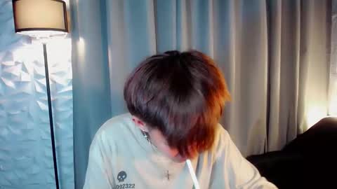 Snapshot of prince_zaijan chatting on 10, 9, 2025 Prince Zaijan online show from 10, 9, 2025