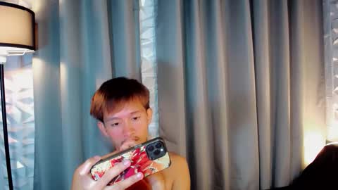 Snapshot of prince_zaijan chatting on 21, 10, 2025 Prince Zaijan online show from 21, 10, 2025