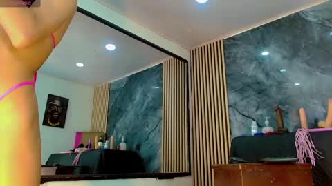 priscilarainbow online show from 12, 3, 2025