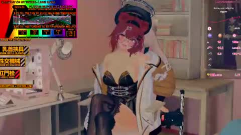 Inuyama Wanko online show from 10, 6, 2026