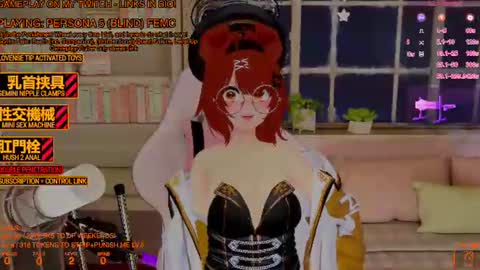 Inuyama Wanko online show from 14, 6, 2026