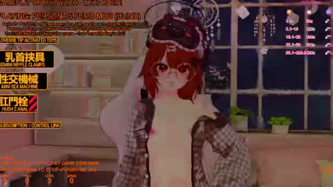 Inuyama Wanko online show from 16, 6, 2026