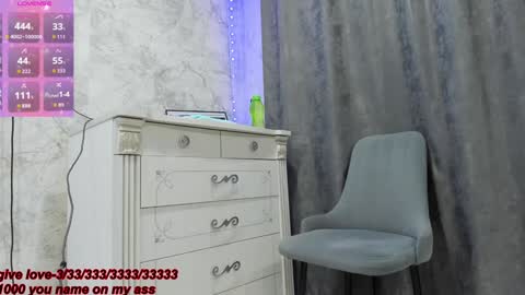 Love online show from 5, 3, 2026