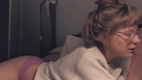 Snapshot of quack__quack chatting on 2, 12, 2024 online show from 2, 12, 2024