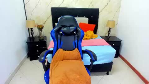 Queen online show from 23, 7, 2026