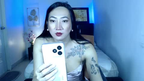 QUEEN online show from 3, 1, 2025