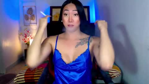 QUEEN online show from 9, 2, 2025