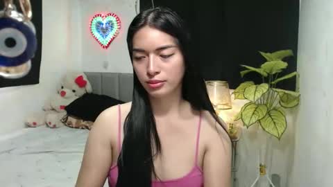 QueenPinay69 online show from 12, 11, 2025