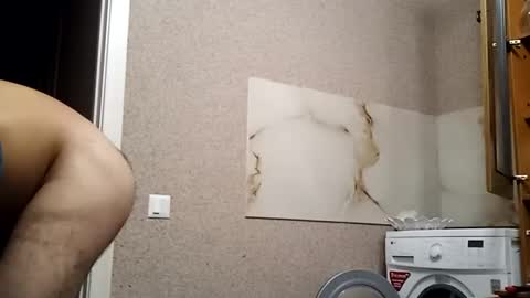 Snapshot of radu508 chatting on 13, 10, 2025 radu508 online show from 13, 10, 2025