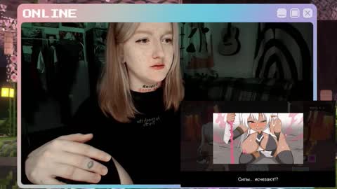 Snapshot of raiingurl chatting on 31, 10, 2025 Kate online show from 31, 10, 2025