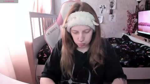 Snapshot of rapunzel_cute chatting on 1, 5, 2026 Rapunzel online show from 1, 5, 2026
