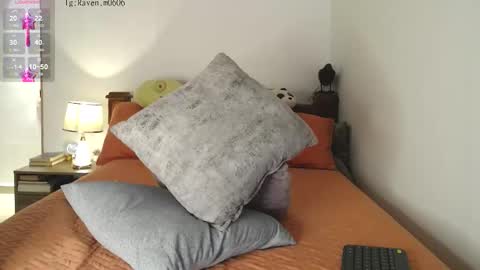 Snapshot of raven06_ chatting on 25, 9, 2025 Raven online show from 25, 9, 2025