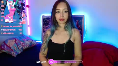 reashell_wbc online show from 1, 2, 2025