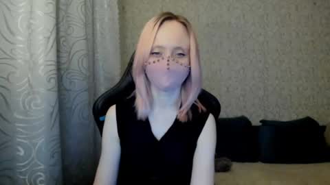 Snapshot of rebesaolset chatting on 6, 12, 2024 RebesaOlset online show from 6, 12, 2024