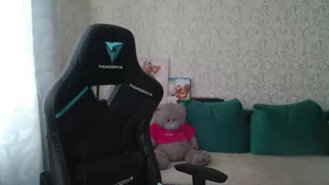 Snapshot of rebesaolset chatting on 26, 1, 2025 RebesaOlset online show from 26, 1, 2025