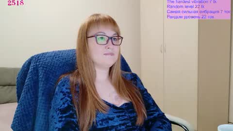 Snapshot of red_fox777 chatting on 16, 7, 2026 Lisa online show from 16, 7, 2026