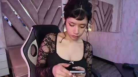 red_pandaa online show from 9, 7, 2026