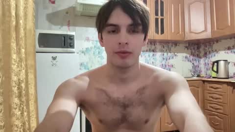 Snapshot of redbullshine chatting on 15, 1, 2026 redbullshine online show from 15, 1, 2026