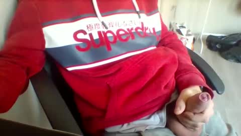 refar12 online show from 7, 11, 2025