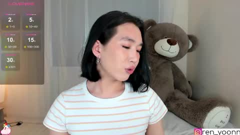 Snapshot of ren_yoonn chatting on 22, 6, 2026 Ren online show from 22, 6, 2026
