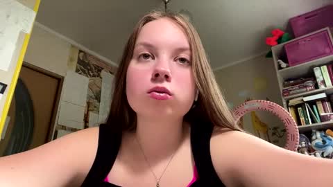 Snapshot of renaeorabuena chatting on 25, 6, 2026 Annabel online show from 25, 6, 2026