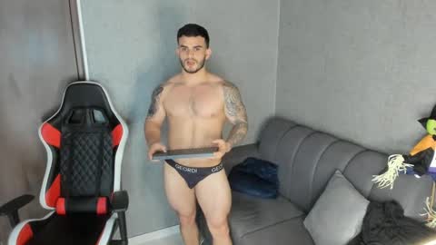 ricardogonzalez666 online show from 27, 2, 2025