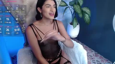 rihanna online show from 17, 12, 2025