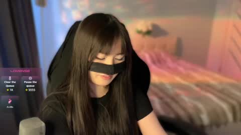rin_n1ght online show from 2, 7, 2026