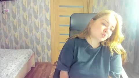 Snapshot of rina16 chatting on 28, 7, 2026 rina16 online show from 28, 7, 2026