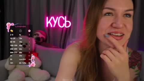 Snapshot of ritakycb chatting on 16, 9, 2025 Rita online show from 16, 9, 2025