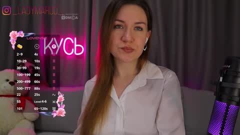 Snapshot of ritakycb chatting on 25, 10, 2025 Rita online show from 25, 10, 2025