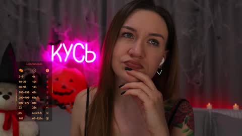 Snapshot of ritakycb chatting on 29, 10, 2025 Rita online show from 29, 10, 2025