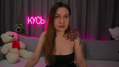 Snapshot of ritakycb chatting on 15, 11, 2025 Rita online show from 15, 11, 2025