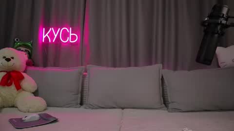 Snapshot of ritakycb chatting on 22, 11, 2025 Rita online show from 22, 11, 2025