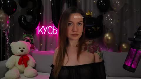 Snapshot of ritakycb chatting on 1, 12, 2025 Rita online show from 1, 12, 2025