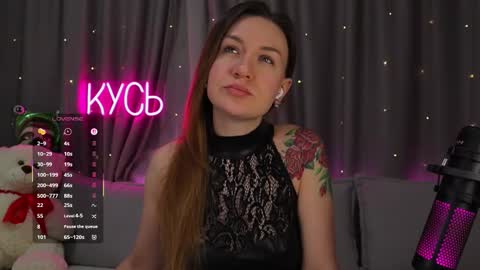 Snapshot of ritakycb chatting on 15, 12, 2025 Rita online show from 15, 12, 2025