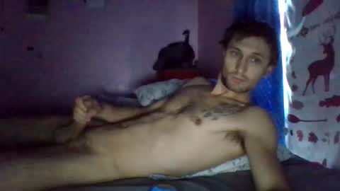 Snapshot of ro972755 chatting on 28, 10, 2025 Your daddy online show from 28, 10, 2025