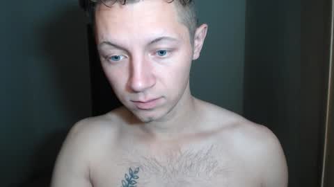 Snapshot of roastingcorn chatting on 16, 12, 2025 RoastingCorn online show from 16, 12, 2025