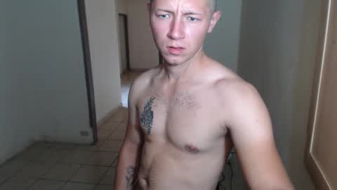 Snapshot of roastingcorn chatting on 18, 12, 2025 RoastingCorn online show from 18, 12, 2025