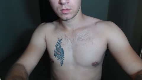 Snapshot of roastingcorn chatting on 21, 12, 2025 RoastingCorn online show from 21, 12, 2025