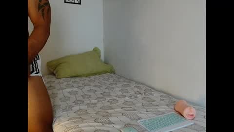 BRAZILIAN BOY online show from 20, 2, 2025