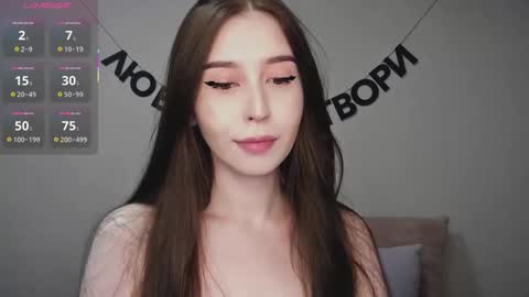 rocketsgirl online show from 15, 2, 2025