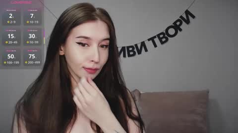 rocketsgirl online show from 8, 3, 2025