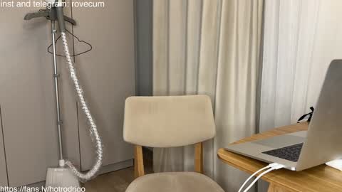 Rodrigo online show from 6, 12, 2024