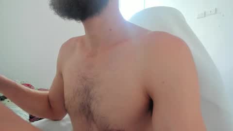 Snapshot of roller_skate_dh chatting on 17, 11, 2025 Dom online show from 17, 11, 2025