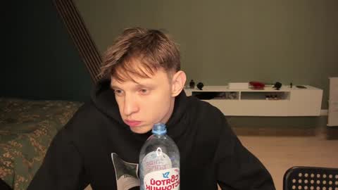 Snapshot of romeo_mercy chatting on 11, 12, 2024 Romeo online show from 11, 12, 2024