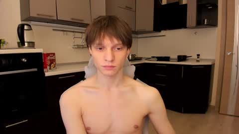 Romeo online show from 16, 11, 2025