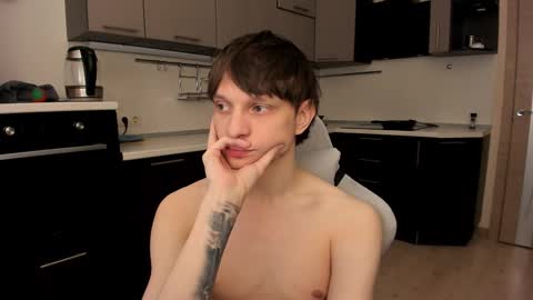 Romeo online show from 16, 12, 2025