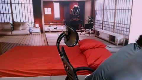 Romeo online show from 5, 11, 2025