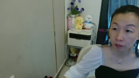 Snapshot of rongrong0329 chatting on 2, 6, 2026 sui sui online show from 2, 6, 2026